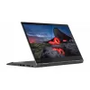 Lenovo ThinkPad X1 Yoga Gen 5 2-in-1, CPU: Core™ i7-10510U , RAM: 16 GB, Ổ cứng: SSD M.2 512GB, Độ phân giải : Full HD Touch, Màu sắc: Black - hình số 