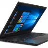 Lenovo Thinkpad E15, CPU: Core i5 10210U, RAM: RAM 8 GB, Ổ cứng: SSD 256GB, Độ phân giải : Full HD, Card đồ họa: AMD Radeo RX 640 - hình số , 3 image