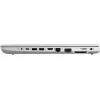 HP ProBook 640 G2 - hình số , 6 image