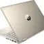 HP Pavilion x360 14m-dw0023dx Core i5-1035G1 8GB 256GB SSD 14 inch FHD Windows 10