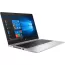 HP EliteBook 745 G6 - hình số , 2 image