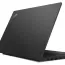 Lenovo Thinkpad E15, CPU: Core i5 10210U, RAM: RAM 8 GB, Ổ cứng: SSD 256GB, Độ phân giải: Full HD, Card đồ họa: Radeon RX 640 - hình số , 4 image