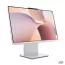 Lenovo IdeaCentre AIO 24AKP10, CPU: Core 5 220, RAM: RAM 32 GB, Ổ cứng: SSD 1TB, Độ phân giải: Full HD, Card đồ họa: AMD Radeon Graphics, Kích thước màn hình: 23.8 inch, Loại màn hình: Laptop Non-Touch, Hệ điều hành: Windows 11, Màu sắc: Cloud Grey - hình số , 7 image