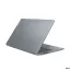 Lenovo IdeaPad Slim 3 15ABR8, CPU: Ryzen 7 7730U, RAM: RAM 16 GB, Ổ cứng: SSD 1TB, Độ phân giải: Full HD Touch, Card đồ họa: Intel Graphic, Kích thước màn hình: 15.6 inch, Loại màn hình: Laptop Touch, Hệ điều hành: Windows 11, Màu sắc: Arctic Grey - hình số , 4 image