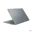 Lenovo IdeaPad Slim 3 15ABR8, CPU: Ryzen 7 7730U, RAM: RAM 16 GB, Ổ cứng: SSD 1TB, Độ phân giải: Full HD Touch, Card đồ họa: Intel Graphic, Kích thước màn hình: 15.6 inch, Loại màn hình: Laptop Touch, Hệ điều hành: Windows 11, Màu sắc: Arctic Grey - hình số , 5 image