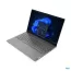  Lenovo V15 G4 IRU, CPU: Core i3 1315U, RAM: RAM 8 GB, Ổ cứng: SSD 256GB, Độ phân giải: Full HD, Card đồ họa: Intel Graphic, Kích thước màn hình: 15.6 inch, Loại màn hình: Laptop Non-Touch, Hệ điều hành: Windows 11 - hình số , 3 image