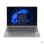  Lenovo V15 G4 IRU, CPU: Core i3 1315U, RAM: RAM 8 GB, Ổ cứng: SSD 256GB, Độ phân giải: Full HD, Card đồ họa: Intel Graphic, Kích thước màn hình: 15.6 inch, Loại màn hình: Laptop Non-Touch, Hệ điều hành: Windows 11 - hình số , 12 image