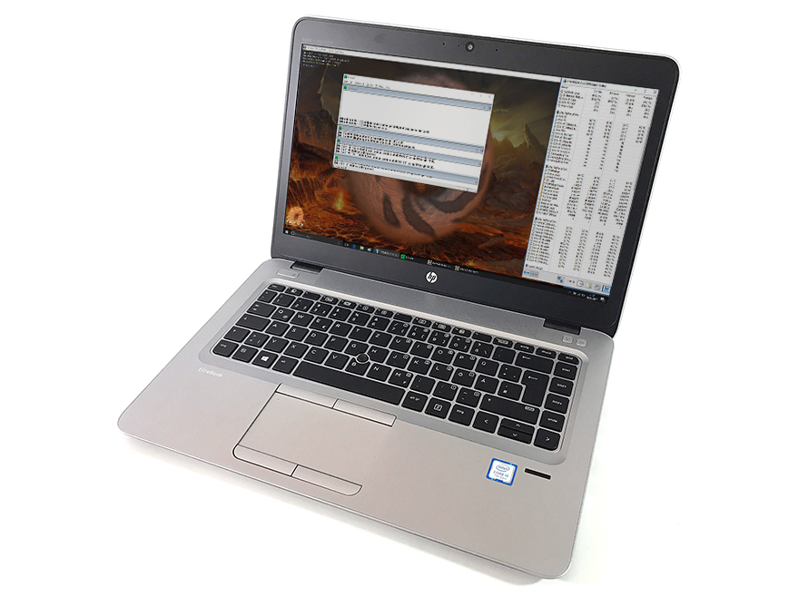 HP Elitebook 840 G4 hiệu năng