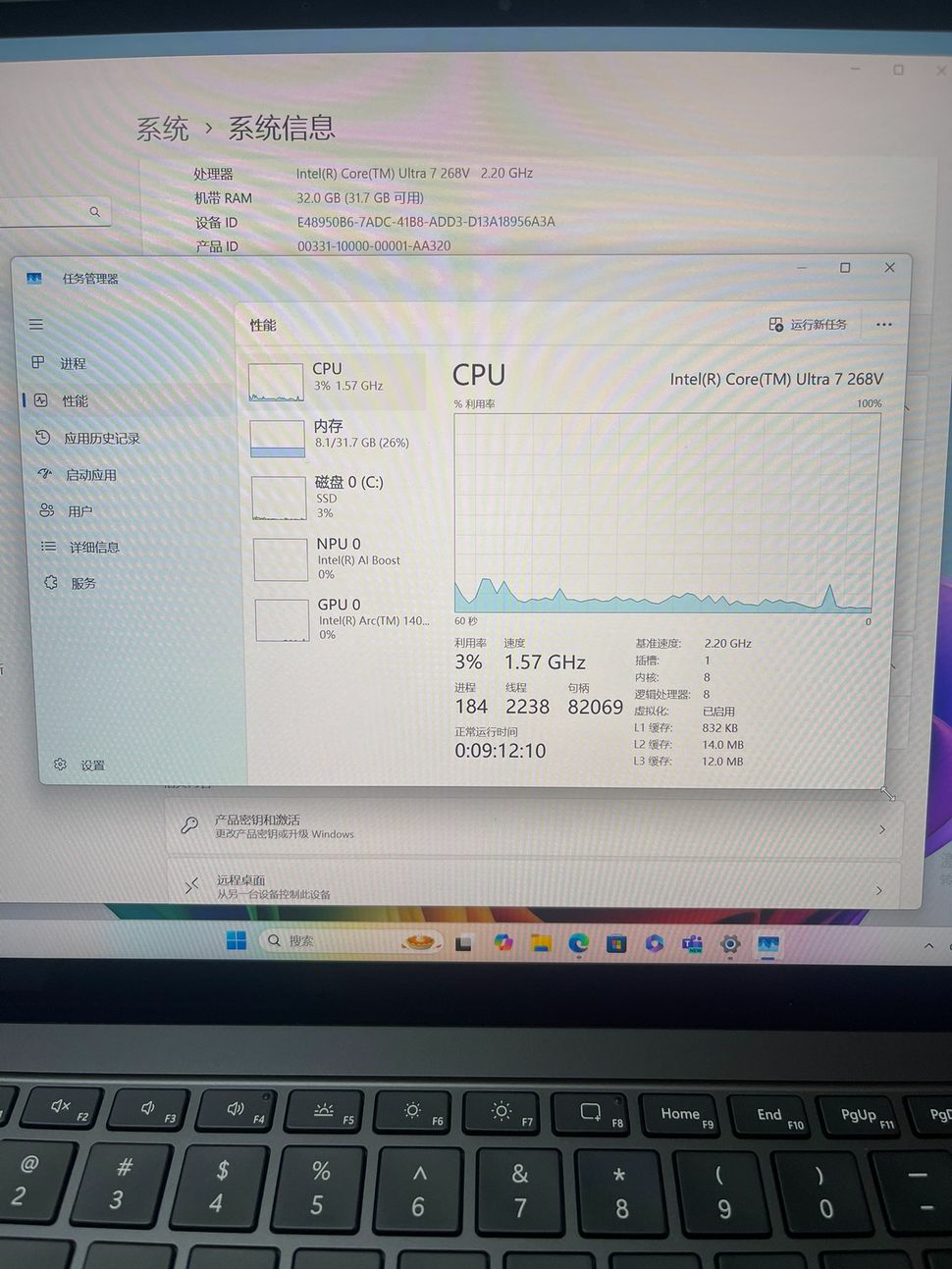 Surface Laptop 8 Rò Rỉ Với Chip Intel Lunar Lake – Ra Mắt 2025?
