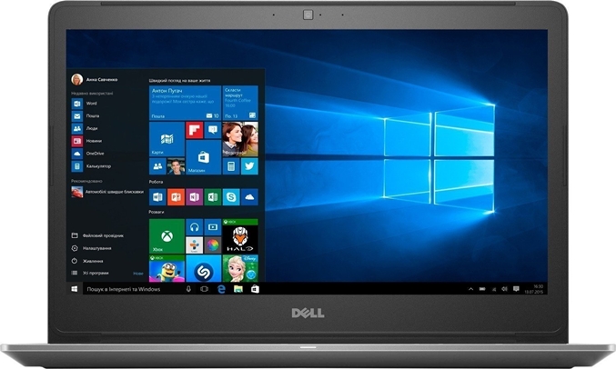 Dell Vostro V5468 Core i7 7500U 8GB 1000GB SATA 14.0" HD VGA GT940MX 4GB