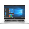 HP Elitebook 1050 G1 Core i5 8300H 8GB Ram 256GB SSD 15.6 inch FHD Windows 10 Pro