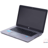 Hp Elitebook 850 G4, CPU: Core i7-7500U, RAM: 8 GB, Ổ cứng: SSD M.2 256GB, Độ phân giải : Full HD (1920 x 1080) - hình số , 2 image