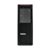 Lenovo Thinkstation P520 - hình số , 2 image