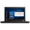 Lenovo ThinkPad P73, CPU: Core™ i9-9880H , RAM: RAM 32 GB, Ổ cứng: SSD 1TB, Độ phân giải : Ultra HD, Card đồ họa: NVIDIA Quadro RTX 4000 - hình số 