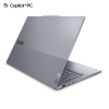 Lenovo ThinkBook 16 G7 QOY, CPU: X1P-42-100, RAM: RAM 32 GB, Ổ cứng: SSD 1TB, Độ phân giải : Full HD+, Card đồ họa: Qualcomm Adreno, Hệ điều hành: Windows 11 Pro, Màu sắc: Luna Grey - hình số , 2 image