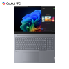 Lenovo ThinkBook 16 G7 QOY, CPU: X1P-42-100, RAM: RAM 32 GB, Ổ cứng: SSD 1TB, Độ phân giải : Full HD+, Card đồ họa: Qualcomm Adreno, Hệ điều hành: Windows 11 Pro, Màu sắc: Luna Grey - hình số , 6 image