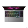 Lenovo LOQ 15AHP10, CPU: Ryzen 7 250, RAM: RAM 16 GB, Ổ cứng: SSD 1TB, Độ phân giải : Full HD, Card đồ họa: RTX 5060, Kích thước màn hình: 15.6 inch, Loại màn hình: Laptop Non-Touch, Hệ điều hành: Windows 11, Màu sắc: Luna Grey - hình số , 9 image