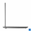 Lenovo LOQ 17IRX10, CPU: Core i7 14700HX, RAM: RAM 16 GB, Ổ cứng: SSD 1TB, Độ phân giải : Full HD, Card đồ họa: NVIDIA GeForce RTX 5060, Kích thước màn hình: 17.3 inch, Loại màn hình: Laptop Non-Touch, Hệ điều hành: Windows 11, Màu sắc: Luna Grey - hình số , 12 image
