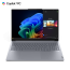 Lenovo ThinkBook 16 G7 QOY, CPU: X1P-42-100, RAM: RAM 32 GB, Ổ cứng: SSD 1TB, Độ phân giải : Full HD+, Card đồ họa: Qualcomm Adreno, Hệ điều hành: Windows 11 Pro, Màu sắc: Luna Grey - hình số 